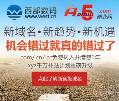 nba在线观看免费观看NBA直播